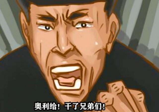 为何B站粉丝现力挺老八？听完他这番话后，你也会对他路转粉