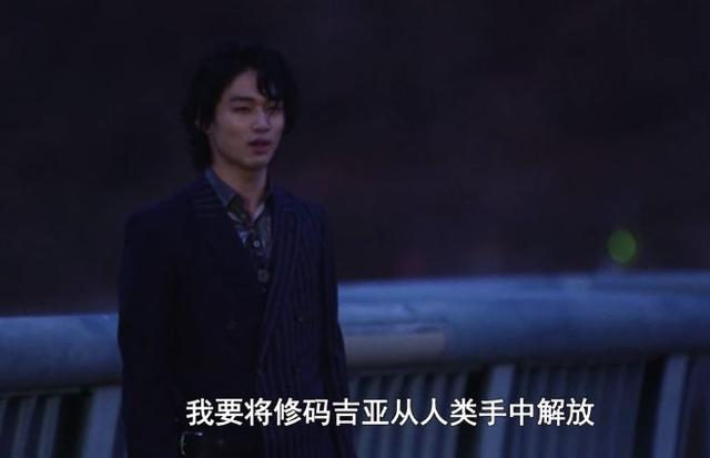 《假面骑士01》，迅再次归来，与灭共同上演“父慈子孝”