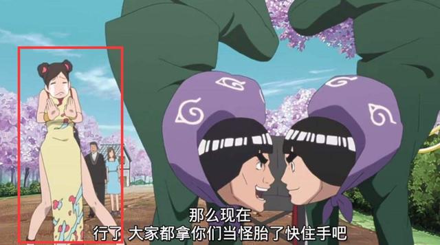 旗袍、包子头,日本人眼中的中华元素就只有这些?
