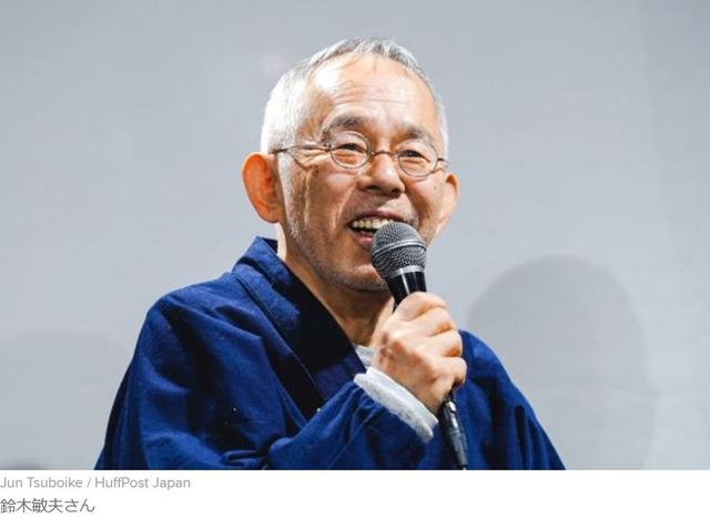 吉卜力动画在网飞解禁,宫崎骏搭档解释原因:为了给新作有钱可烧
