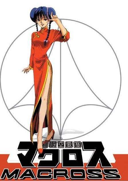旗袍、包子头,日本人眼中的中华元素就只有这些?