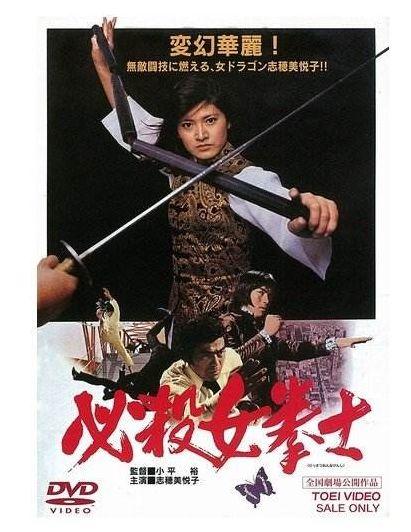 旗袍、包子头,日本人眼中的中华元素就只有这些?