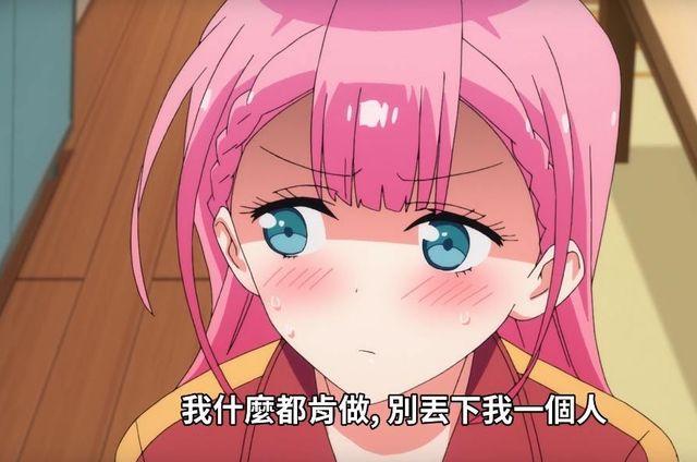 又整骚操作,《学不来》开展平行时空结局,网友表示坚决不买单