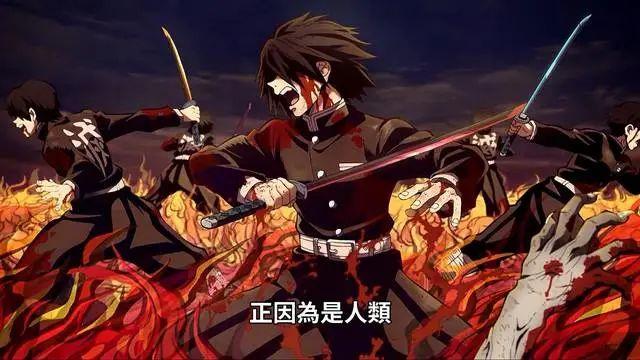 《鬼灭之刃》,无惨将迎来死亡,珠世成最大功臣