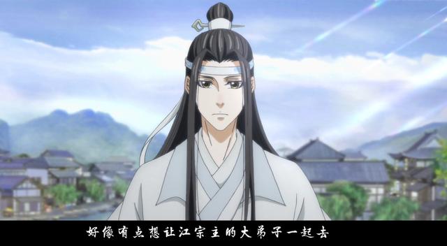 魔道祖师：蓝湛少年时说过的谎话，每一个都与魏婴有关