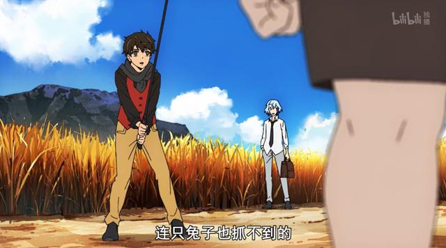 这部原作点击量45亿的4月番,正太开局扑倒少女,两人都脸红了