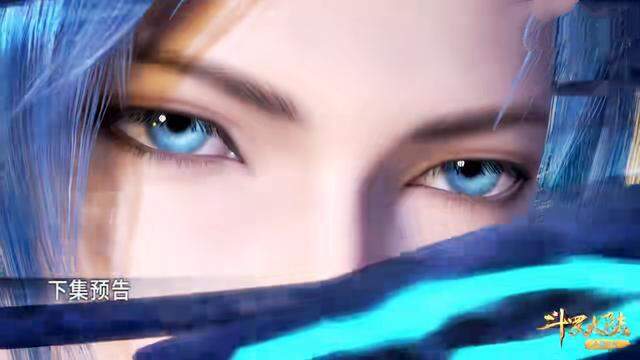 终于知道胡列娜为何会对唐三动情我们三哥唐三有新造型了