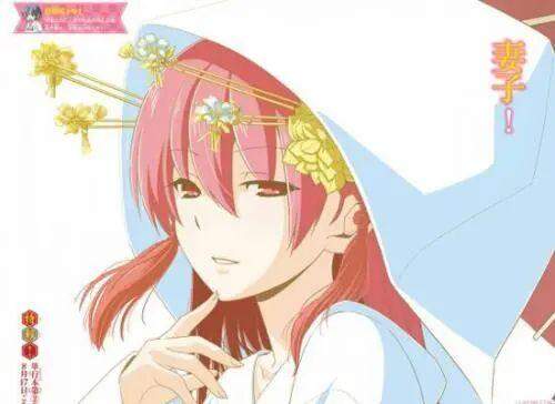 B站神秘番剧公布，总之就是非常可爱