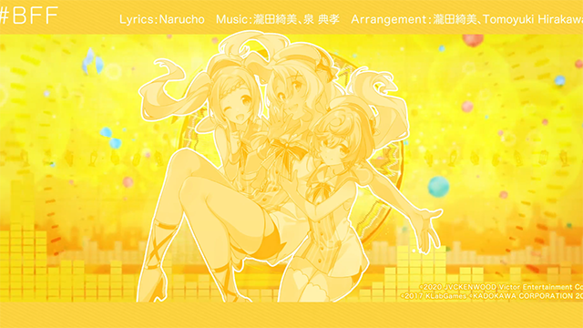 「宝石幻想:光芒重现」口袋甜心组单曲「# BFF」试听动画公开