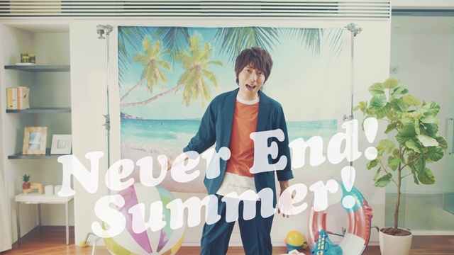 声优羽多野涉第十张单曲「Never End！Summer！」即将发售
