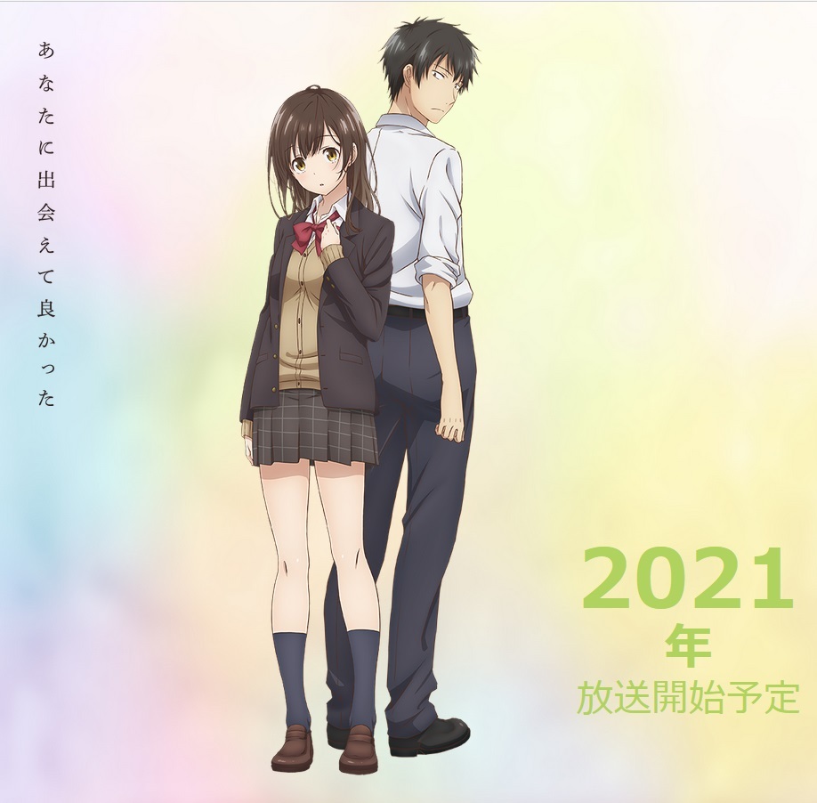 剃须然后捡到女高中生 动画预告PV公开!的图片 剃须然后捡到女高中生 动画预告PV公开!