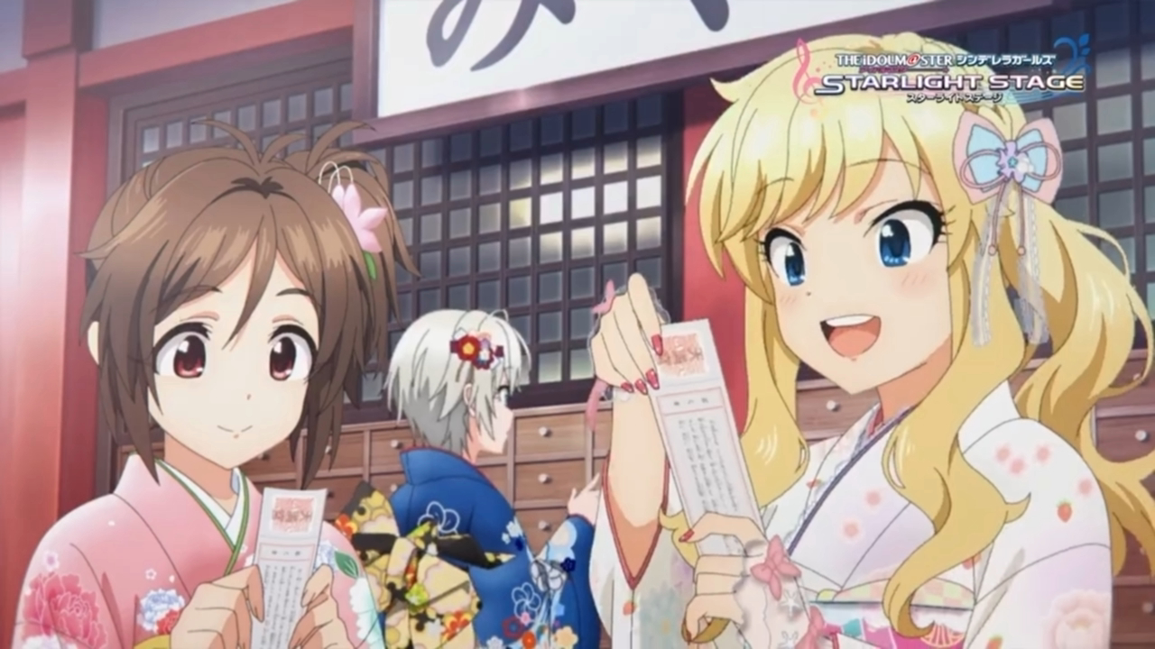偶像大师灰姑娘女孩 星光舞台 正月初诣篇TVCM！
