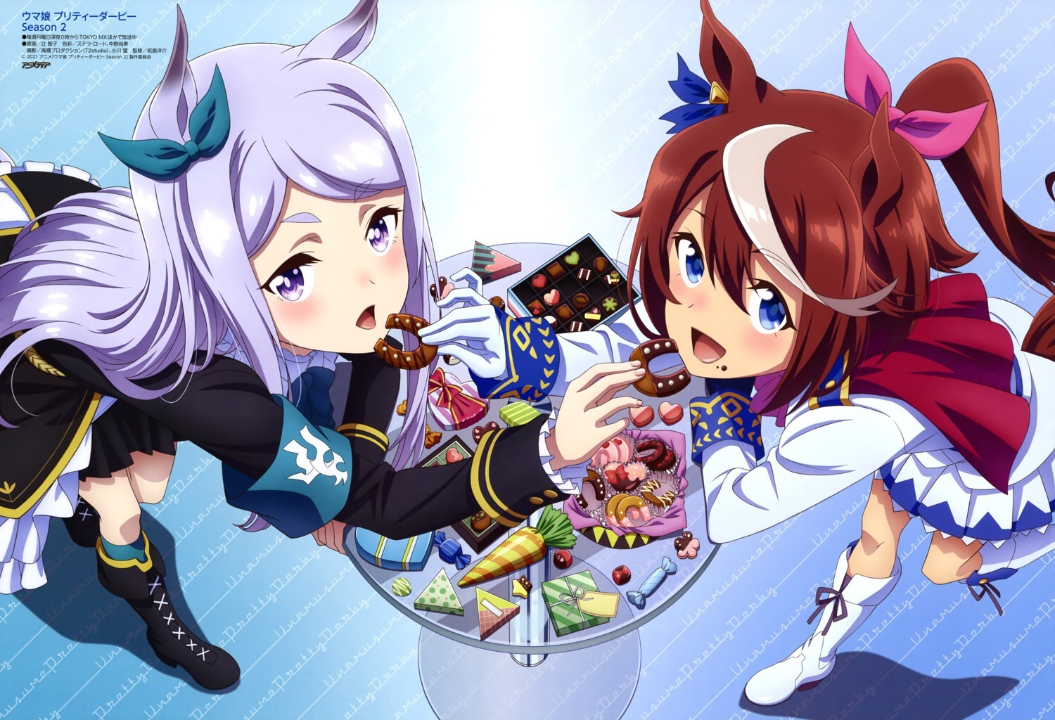 2021年1月新番&#038;追番指南