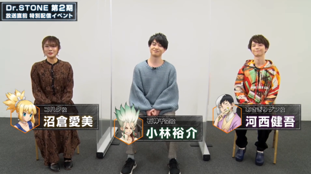 动画「Dr.STONE 石纪元」第2期放送直前特别影像公开