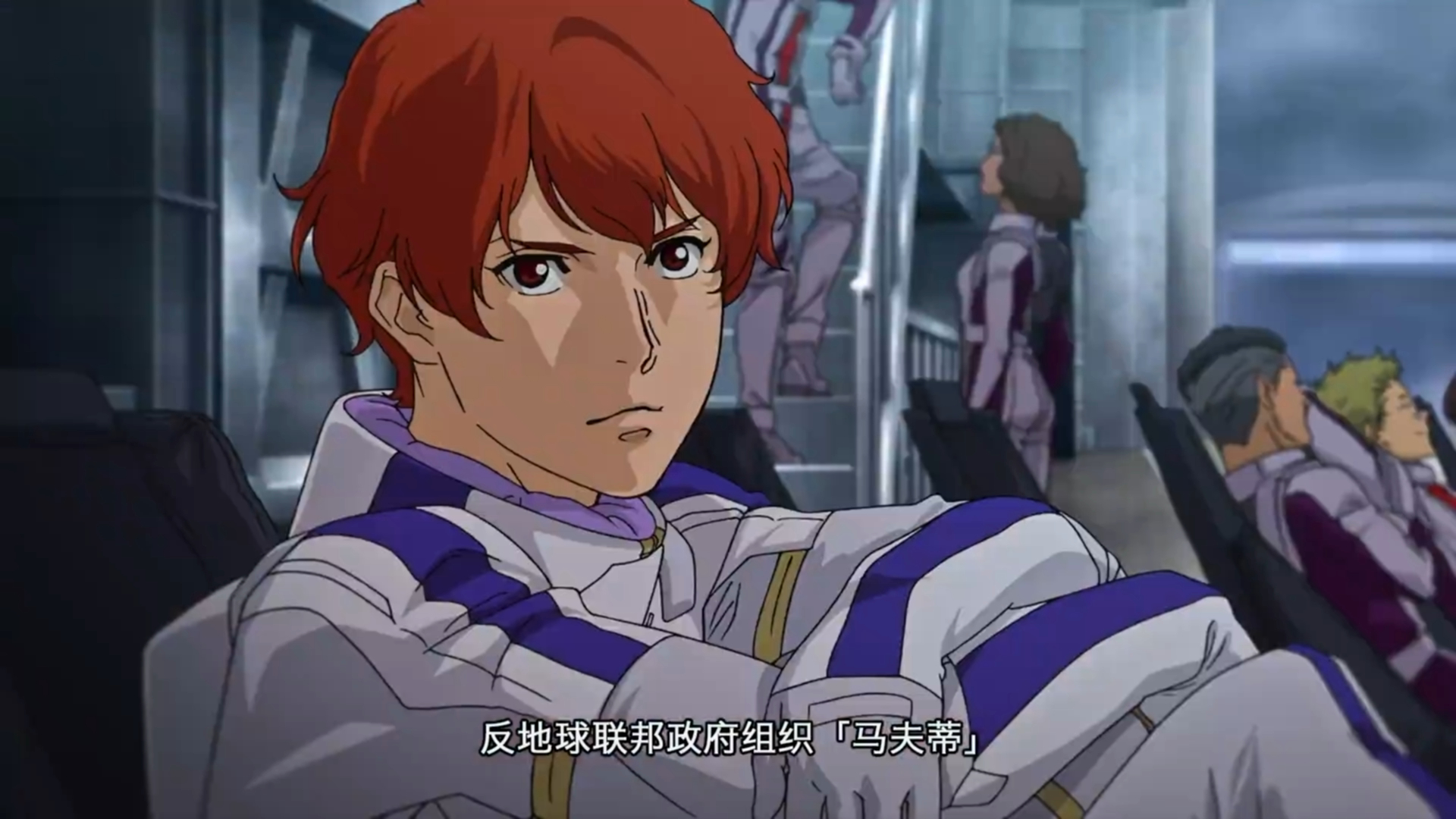 机动战士高达闪光的哈萨维 将于2021年5月7日上映！