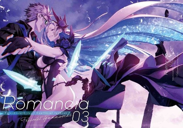 三轮士郎新刊「Romancia03」封面公开