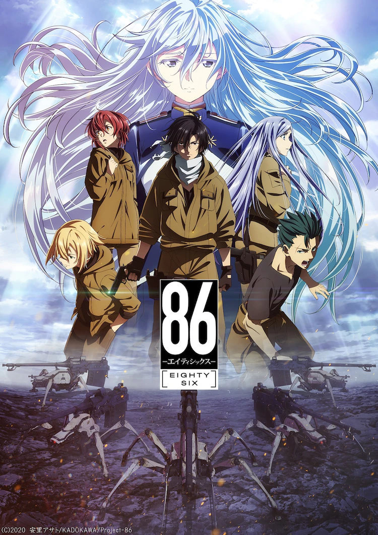 86-不存在的战区- 动画预告PV2！