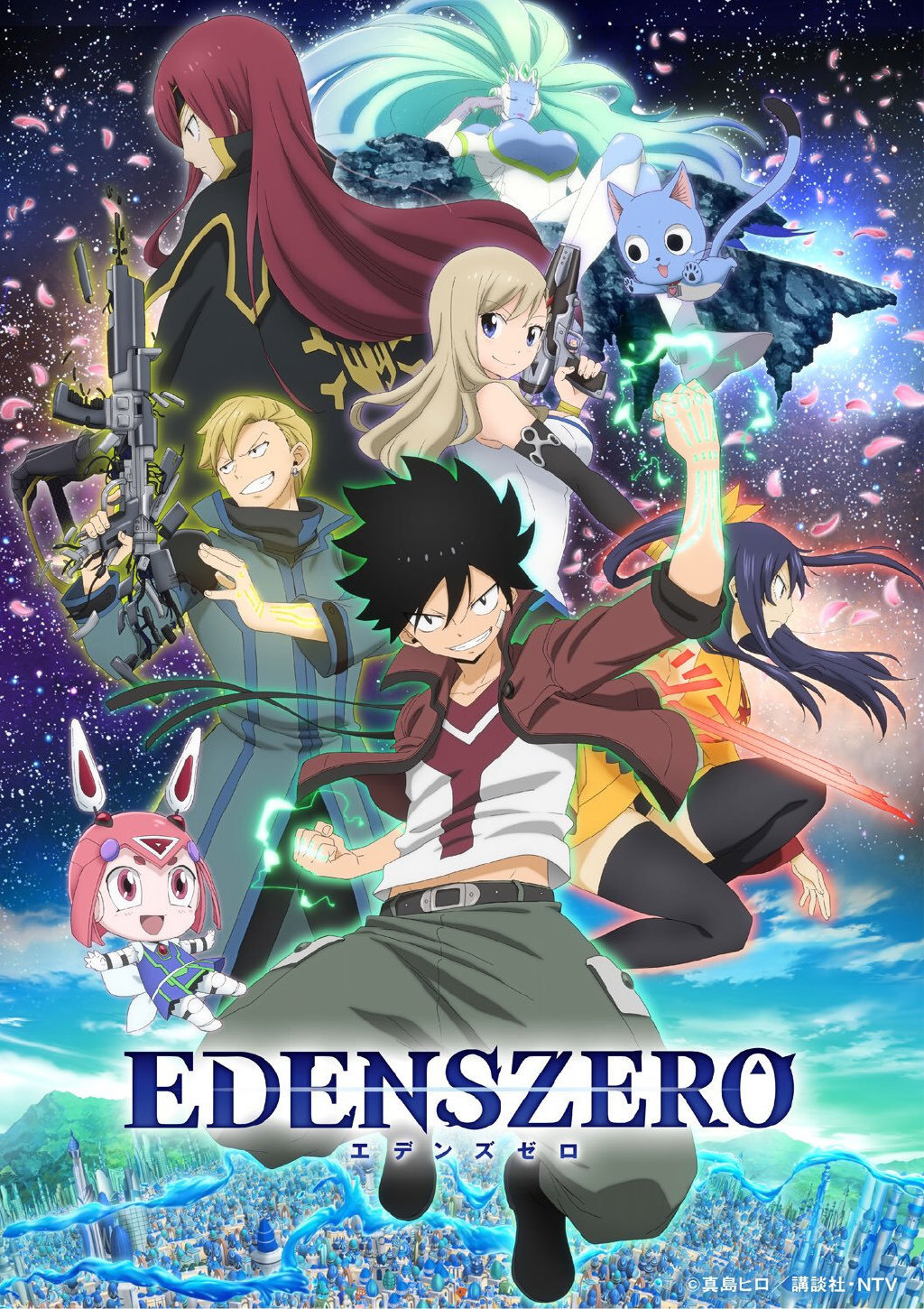 伊甸星原 动画预告PV!的图片 伊甸星原 动画预告PV!