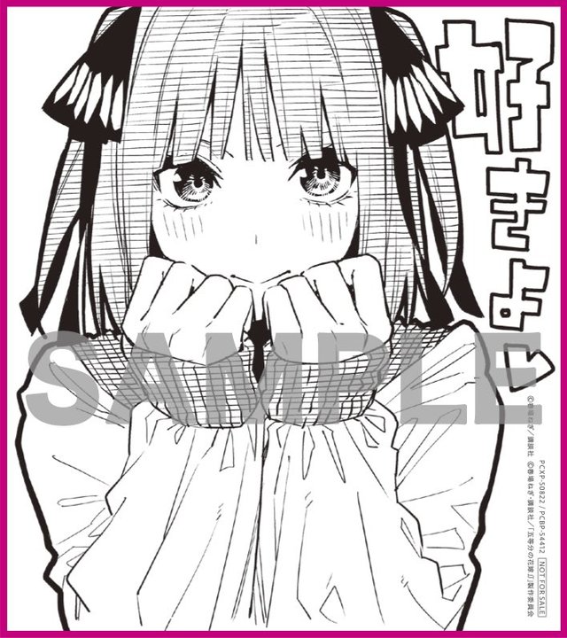 动画 五等分的新娘 蓝光dvd第三卷封面图公开 帝之冰魂动漫资源小站官网