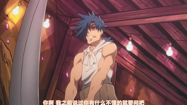 TV动画「异世界迷宫黑心企业」PV&视觉图解禁