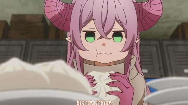 TV动画「异世界迷宫黑心企业」PV&视觉图解禁