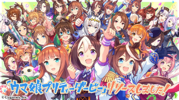 赛马娘 Pretty Derby 的火热人气拯救了现实中的退役赛马