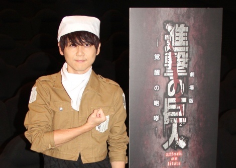 梶裕贵为漫画「进击的巨人」完结发文