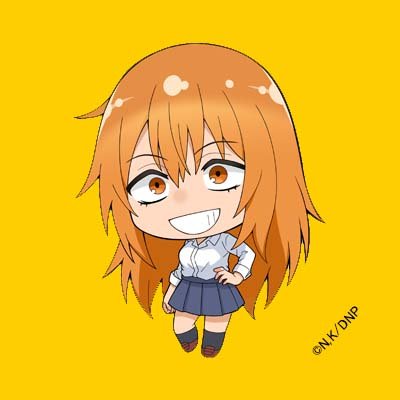 「不要欺负我，长瀞同学」官方头像公开
