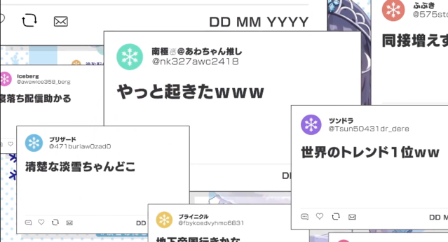 轻小说「VTuber下播后忘记关直播，结果成了传说」预告PV公开