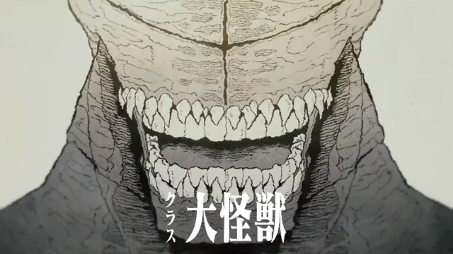 漫画「怪兽8号」公开第三弹宣传PV