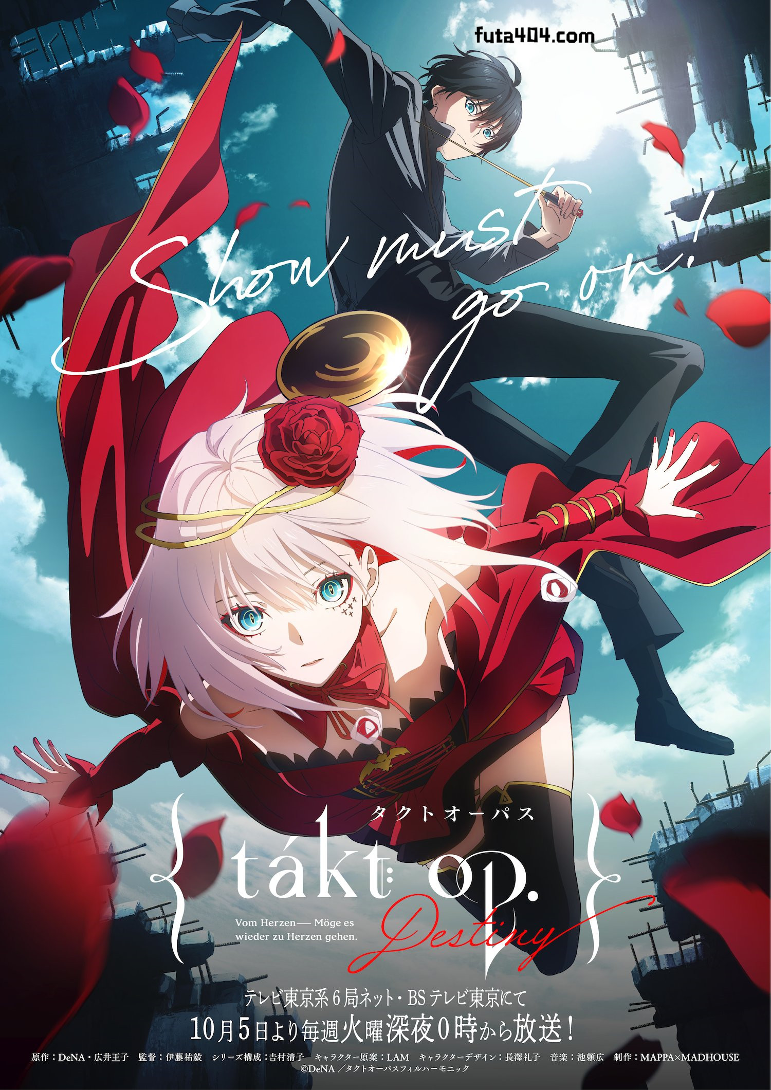 takt op.Destiny 动画先导预告PV！