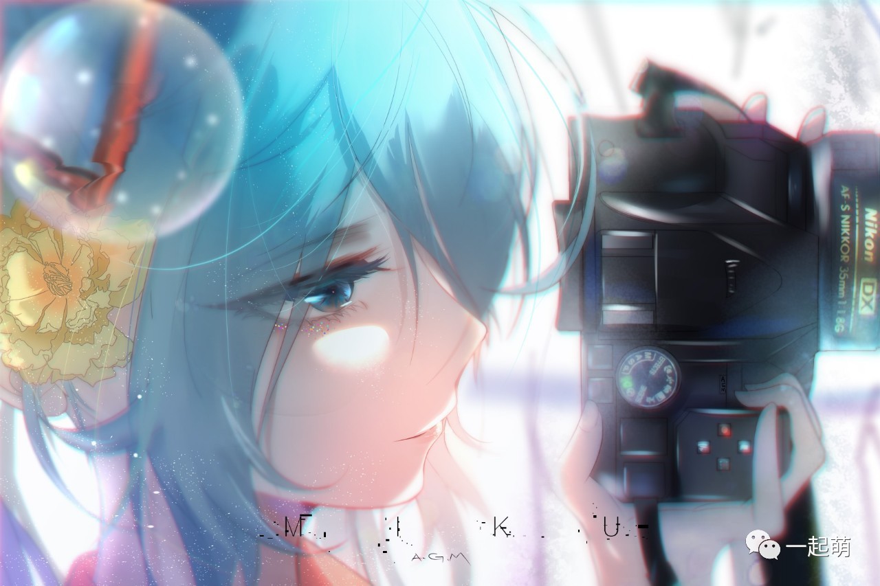 初音ミク12周年诞生祭，公主殿下生日快乐！