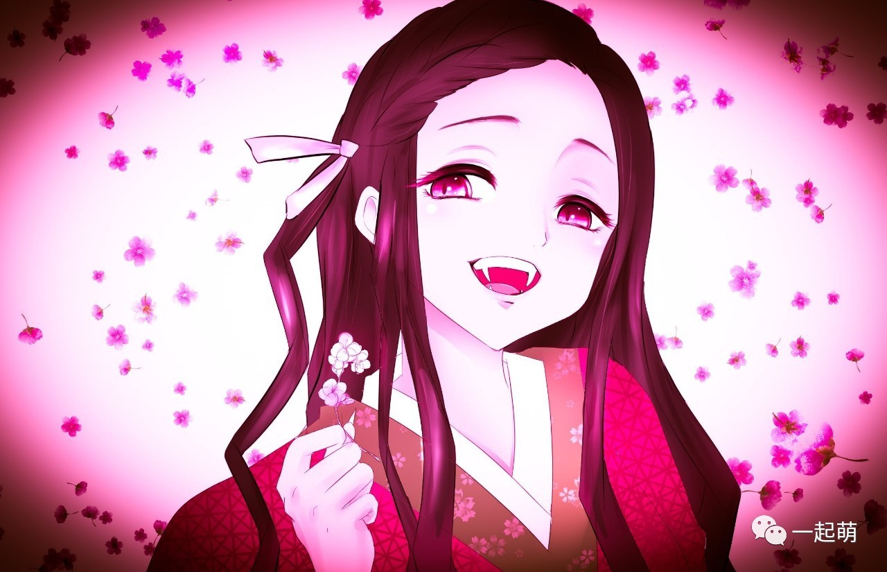 P站精选165张《鬼灭之刃》帝之冰魂动漫高清图，祢豆子墙纸！