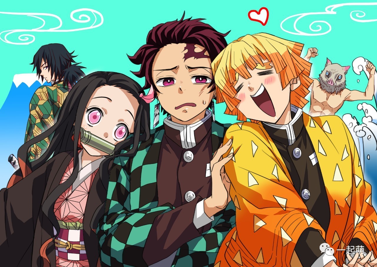 P站精选165张《鬼灭之刃》帝之冰魂帝之冰魂动漫高清图,祢豆子墙纸!