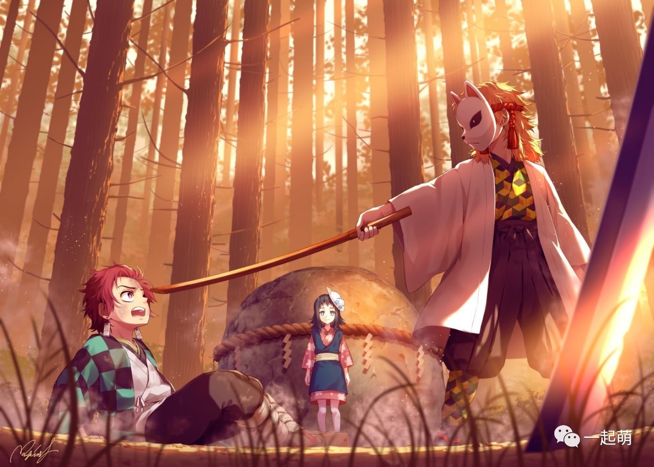 P站精选165张《鬼灭之刃》帝之冰魂帝之冰魂动漫高清图,祢豆子墙纸!