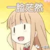 你的老婆“啊夸”已上线，P站精选93张《湊あくあ》帝之冰魂动漫高清图！