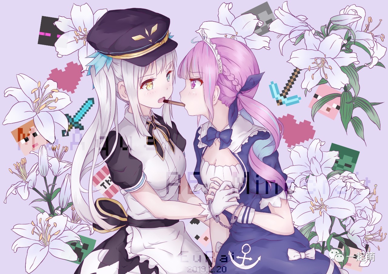 你的老婆“啊夸”已上线,P站精选93张《湊あくあ》帝之冰魂帝之冰魂动漫高清图!