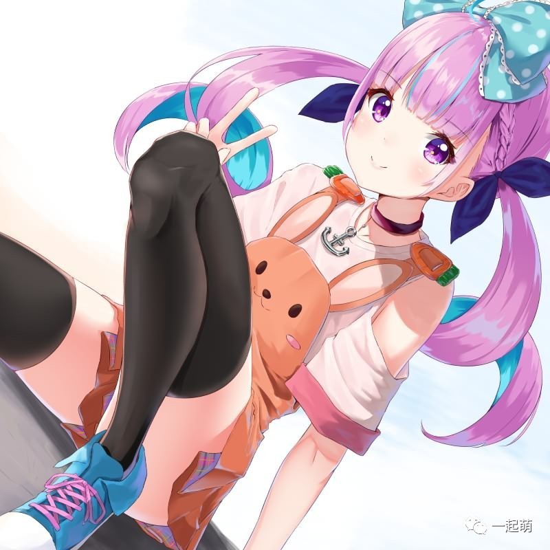 你的老婆“啊夸”已上线,P站精选93张《湊あくあ》帝之冰魂帝之冰魂动漫高清图!