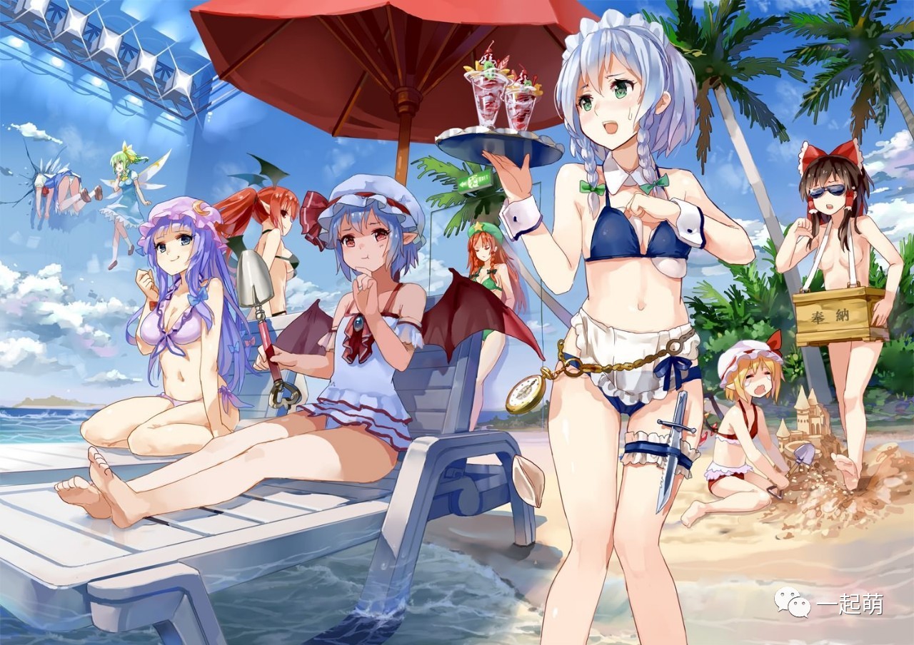 此生无悔入东方,来世愿生幻想乡！P站精选250张《东方Project》帝之冰魂帝之冰魂动漫高清图