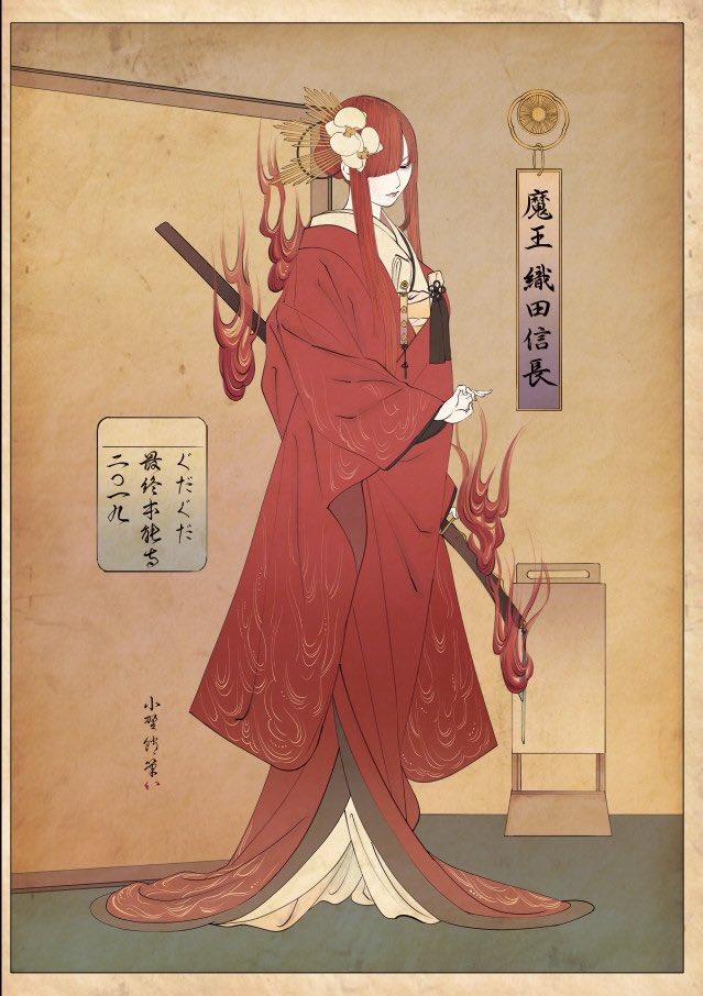 日本画师绘制浮世绘风迪士尼公主与众多帝之冰魂动漫角色