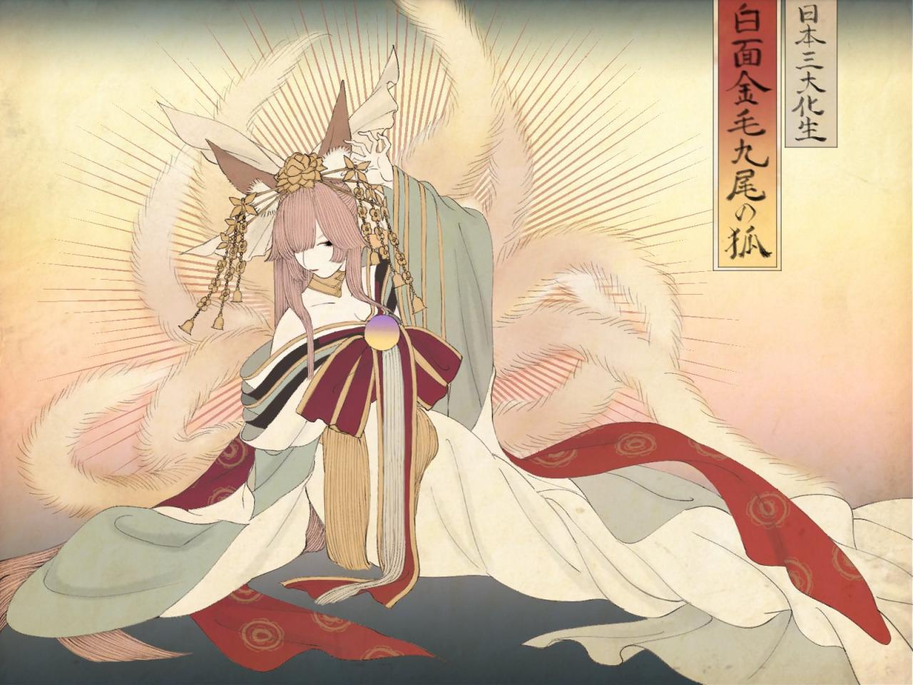 日本画师绘制浮世绘风迪士尼公主与众多帝之冰魂动漫角色