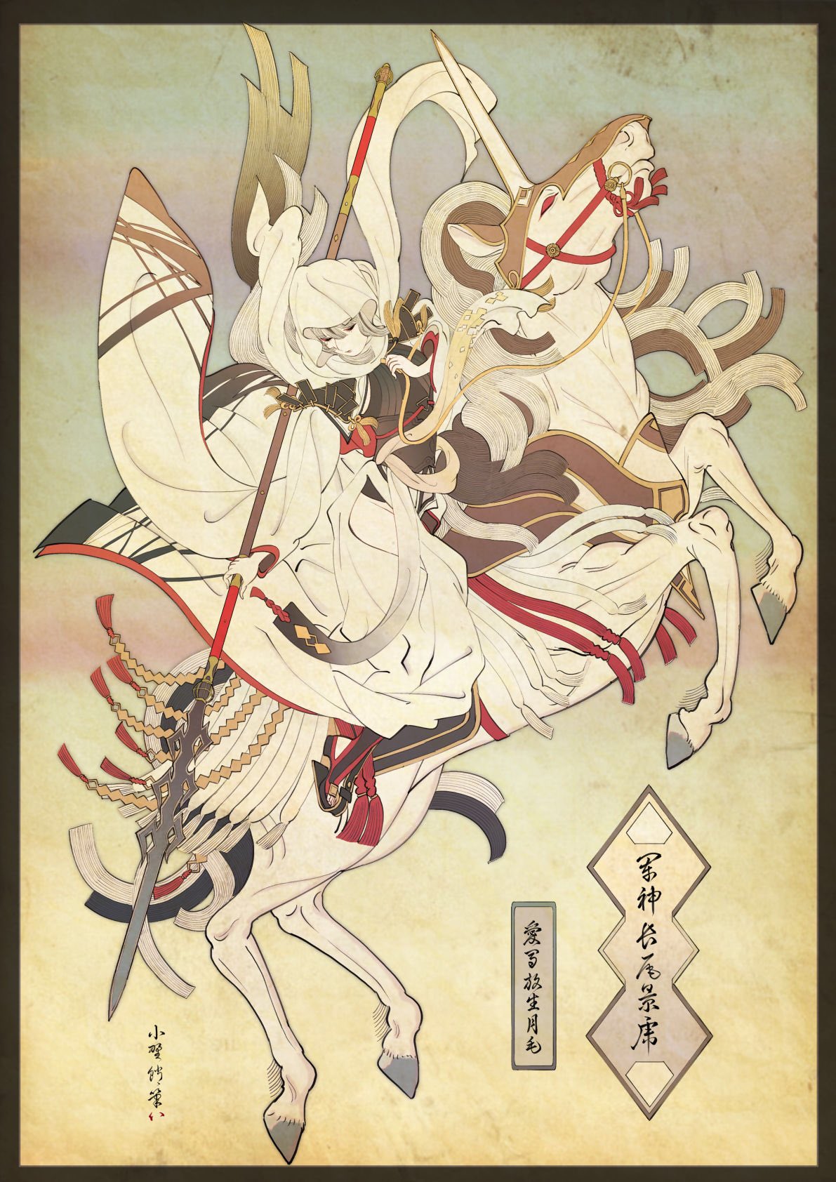 日本画师绘制浮世绘风迪士尼公主与众多帝之冰魂动漫角色