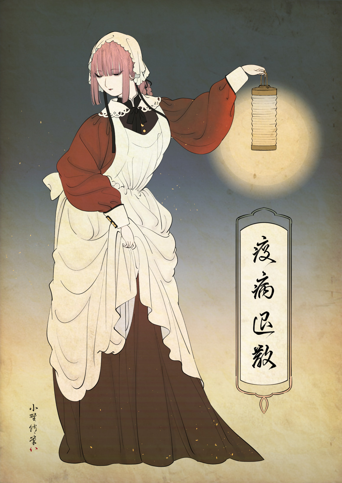 日本画师绘制浮世绘风迪士尼公主与众多帝之冰魂动漫角色