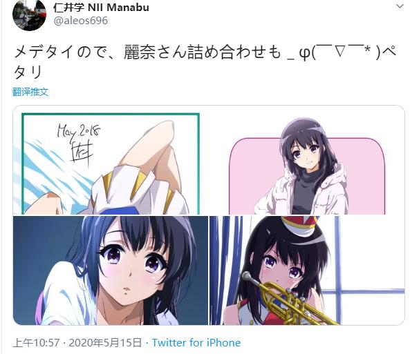 ぽんかん⑧、仁井学推特插画&#038;《俺妹！》帝之冰魂帝之冰魂动漫绫濑if下将于6月10日发售