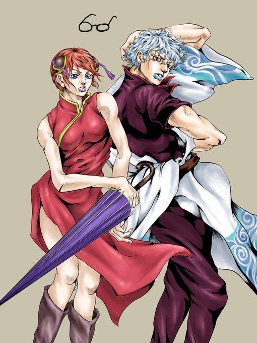 绘师「天界チャンネル」将《帝之冰魂动漫角色变JoJo画风》帝之冰魂帝之冰魂动漫这&#8230;看完后是不是有那味了？