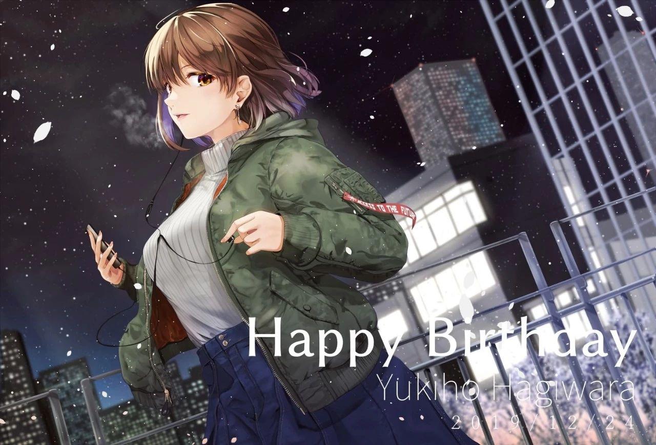 【帝之冰魂动漫美图】每日精选50张(38)