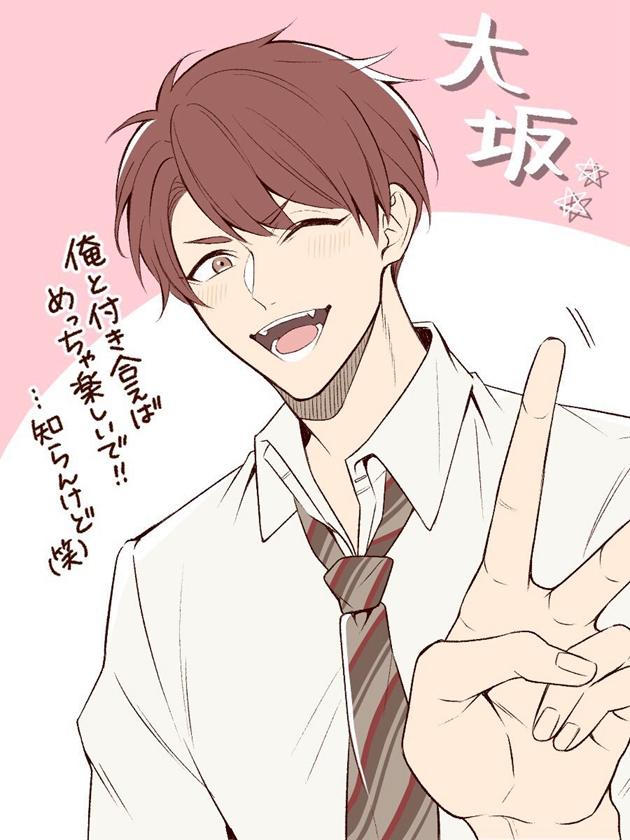 画师绘制「日本县城地区拟人化」化身高中生超帅气! 画师图集 第3张-一起萌 画师绘制「日本县城地区拟人化」化身高中生超帅气!