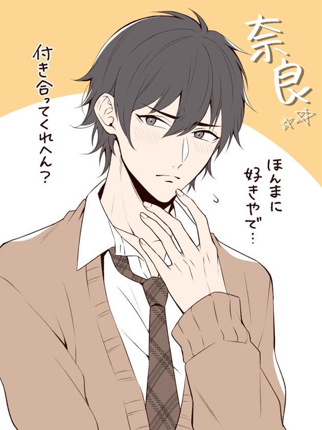 画师绘制「日本县城地区拟人化」化身高中生超帅气! 画师图集 第5张-一起萌 画师绘制「日本县城地区拟人化」化身高中生超帅气!