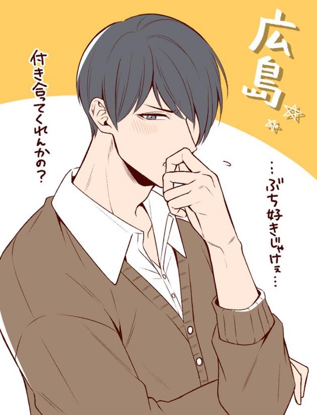 画师绘制「日本县城地区拟人化」化身高中生超帅气! 画师图集 第9张-一起萌 画师绘制「日本县城地区拟人化」化身高中生超帅气!