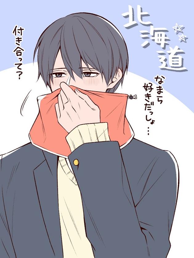 画师绘制「日本县城地区拟人化」化身高中生超帅气! 画师图集 第10张-一起萌 画师绘制「日本县城地区拟人化」化身高中生超帅气!